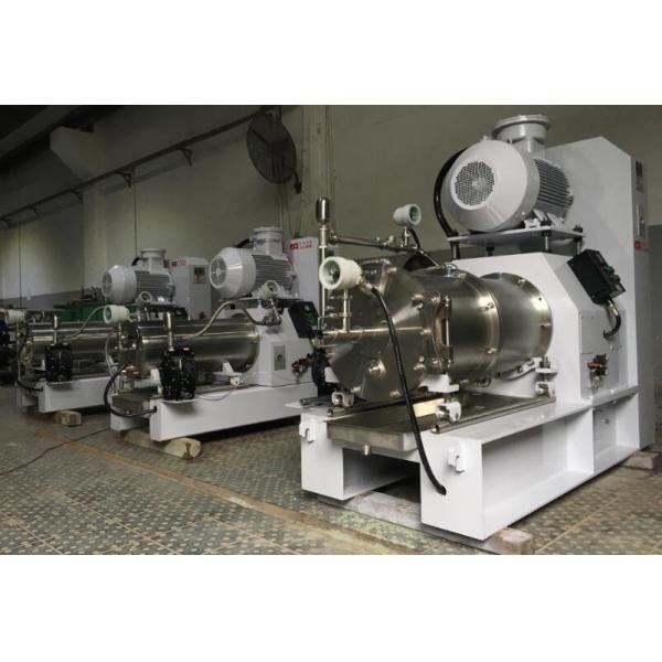 20L 30L Horizontal Bead Mill For Water And Solvent Ink ,Car Paint, SC with higher efficiency
