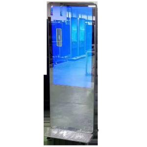 Photo Booth 1920X1080 450nits Interactive LCD Fitness Mirror