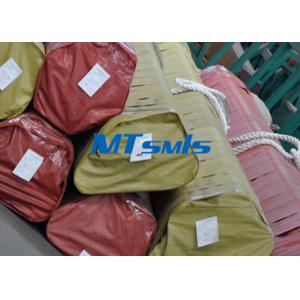 Seamless Duplex Steel Pipe