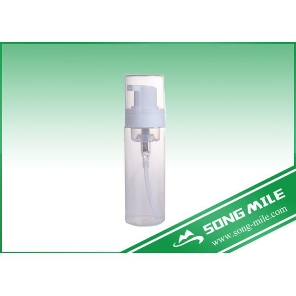 250ml Pet Bottle and 43mm Foam Pump Sprayer Bottle