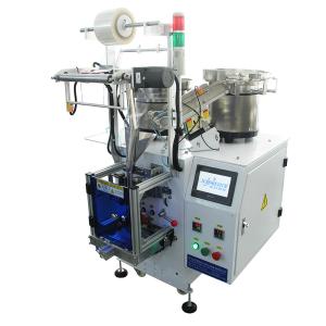 Quality Full Automatic Vertical Screw Hardware Fastener Granule Counting Packing Machine for sale