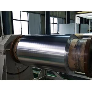 AA5052 H32 0.6MM Aluminum Sheet For Shutter Door- Industrial workshops