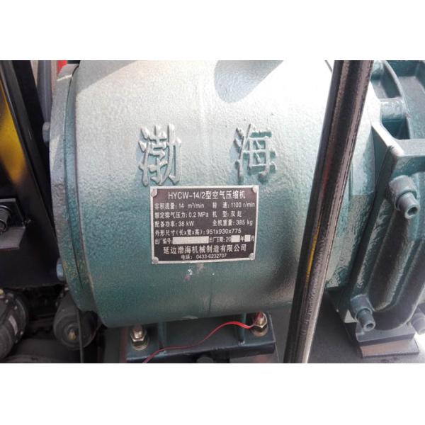 105 CBM Bulk Cement Tanker Trailer High Durability For Carrying Mineral Power