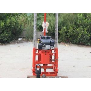 30m Small Well Drilling Rig Sampling ODM