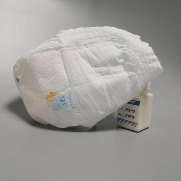 Buy Toddlers Baby Pull Up Diapers at wholesale prices