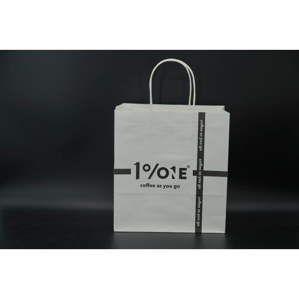 Buy Printing White Eco Paper Bags With Handles Twisted Oversized Bottom at wholesale prices
