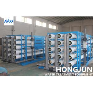 10000lph 2nd Stage Reverse Osmosis Water Purification Equipment