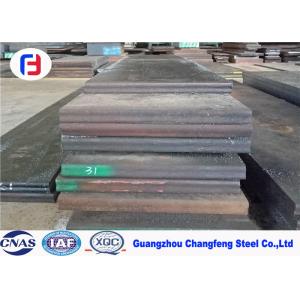 Two Ends Cut Tool Steel Flat Bar Annealing Condition For Standard Template