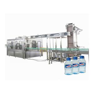 19000BPH 1000ML PET Water Filling Machine plc sgs Rotary