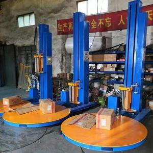 500mm-2000mm Height Film Wrapping Machine Pallet Stretch Wrap Machine