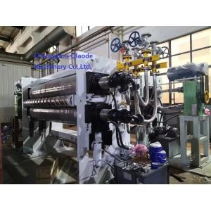 Automatic Alloy Steel Embossing Calender Machine 450×2420