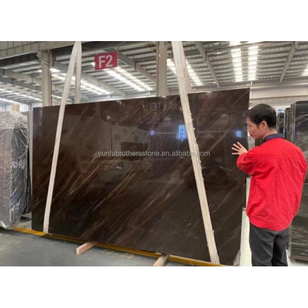 Modern Style Hotel Flooring Sheet Customized Golden Sand Quicksand Brown Granite Marble