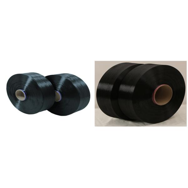 Black Color Polyester Partially Oriented Yarn 150D/48F Ring Spun High Stretch