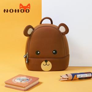 China NHB249 New design lovely bear children Backpack for preschool on sale