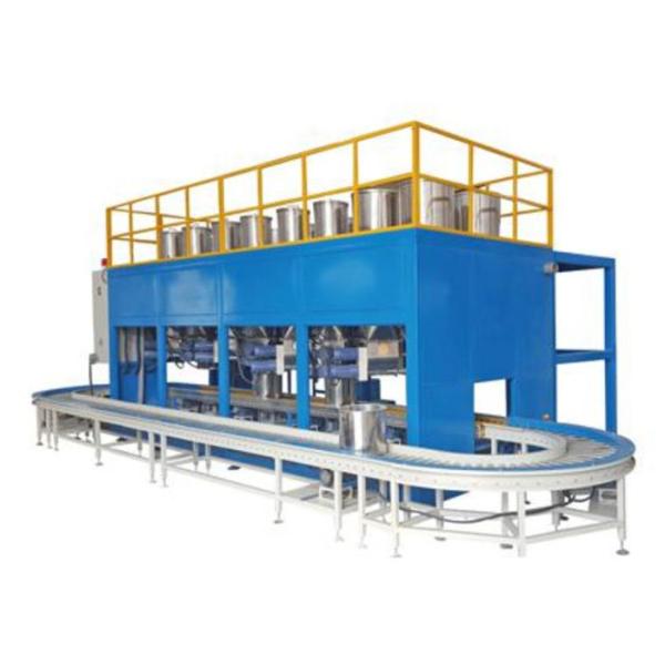 Buy Circular Circulation Transport Line ABS-A Small Material Batching System at wholesale prices