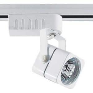 Quality Halide Track Light for sale