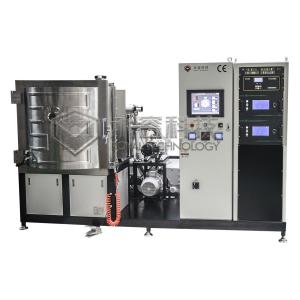 China Aluminum Car Rims Chrome Magnetron Sputtering Deposition Machine on sale