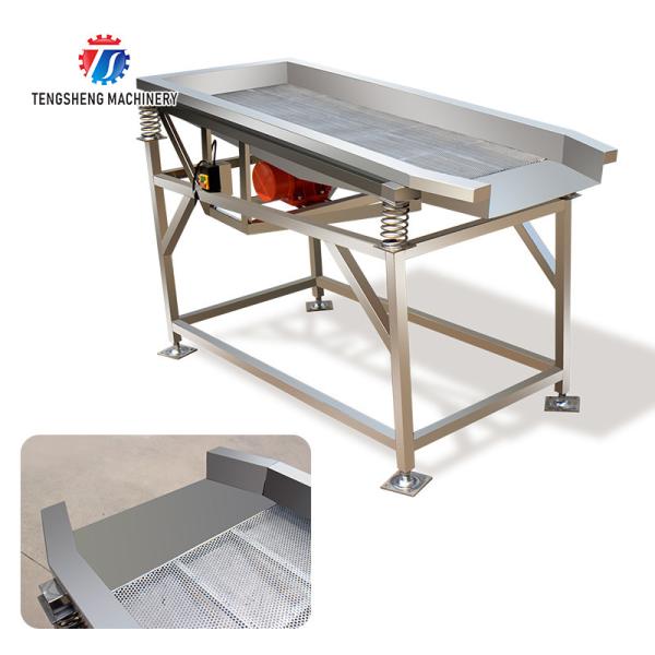 Buy Stainless Steel Vegetable Processing Machine Vibration Draining Machine at wholesale prices