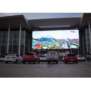 Minvol LED P31.25 Outdoor Building Front Maintenance Curtain Led Display LED
