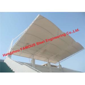 High Tensile Fabric PVDF Membrane Structural Sports Area