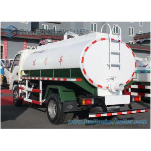 FOTON FORLAND Vacuum Cleaning Tank Truck Two Axles Professional
