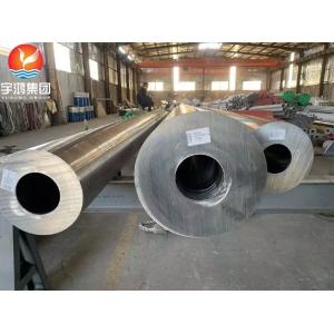 ASTM A789 Duplex 2205 Stainless Steel Hollow Bar