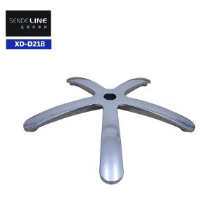 Metal Cold Plate Molding Home Silver Office Chair Base Diameter 700mm Weight 3