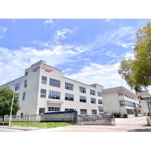 SHANGRAO RUICHEN SEALING CO.,LTD