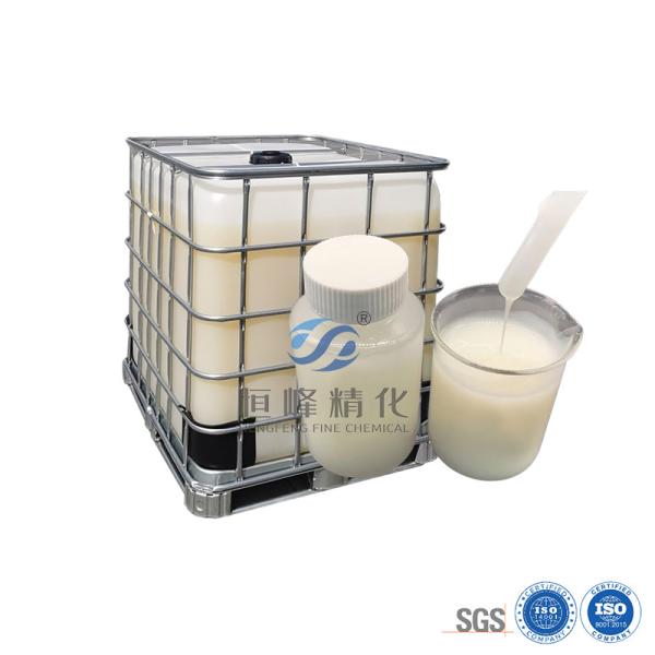 Buy Chemical Cationic Polyacrylamide Support Municipal Sewage Bio Sludge Dewatering at wholesale prices