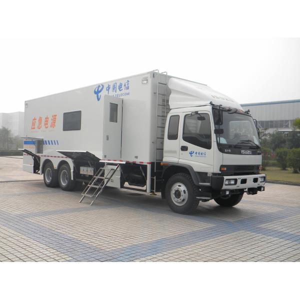 Buy Conference Support 90km/H Power Supply Vehicle at wholesale prices