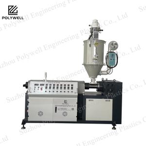 Heat Insulating Polyamide Strip Extruder Line Nylon Extrusion Machinery PA