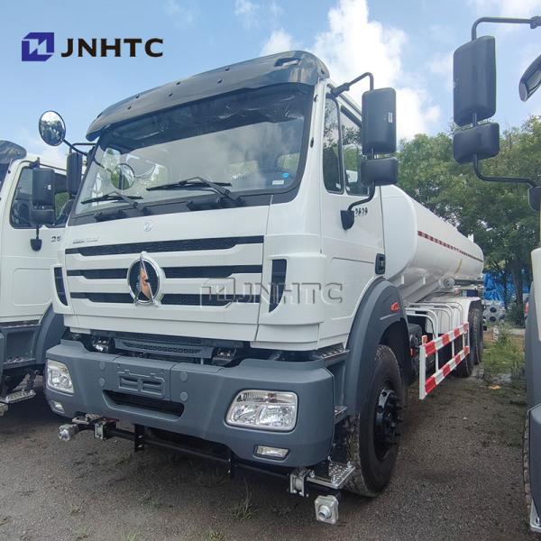 Buy New BEIBEN 4x2 15m3 Sprinkler Truck For Road Dust Prevention Price at wholesale prices