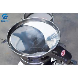 Diameter 44cm Screen Vibrating Powder Sieving Machine SUS304 Frame