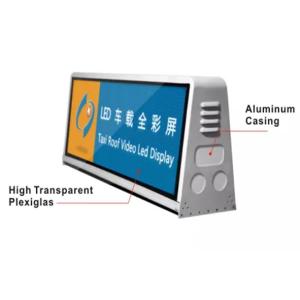 3 In 1 LED Type P5 On Car Top Advertising Taxi Roof LED Display 5000nits