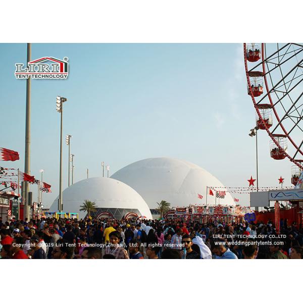Buy Steel Structure 60m Diameter Geodesic Dome Tents For Outdoor Exhibition at wholesale prices