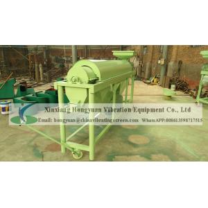 Quality Rice paddy bean grain cereal crops automatic industrial buffing machine for sale