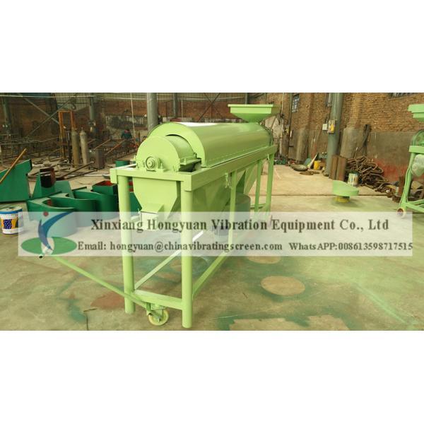 Rice paddy bean grain cereal crops automatic industrial buffing machine