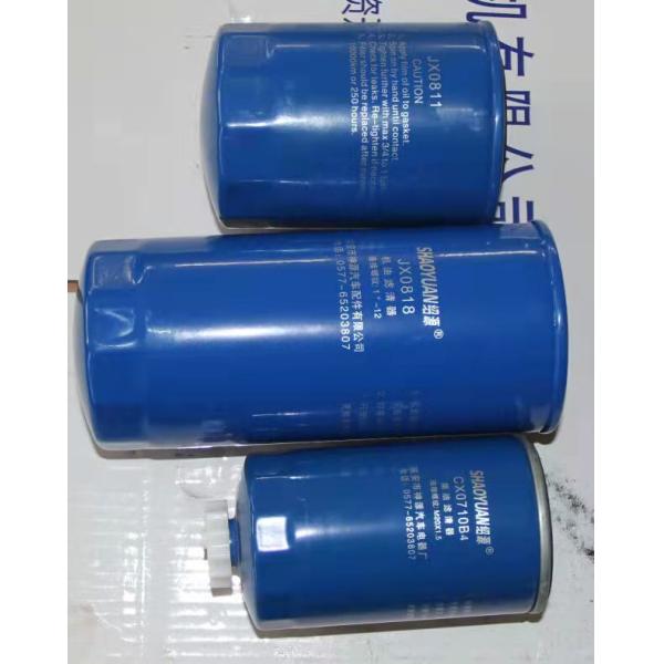 ISO Fuel Oil Filter For Weifang diesel Engine 295/495/4100/4105/6105/6113/6126 Engine Spare Parts