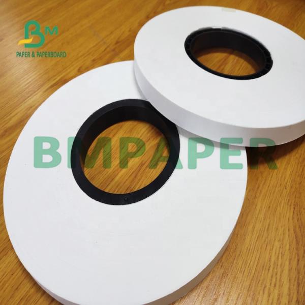 24g 28g Lightweight MG Straw Wrapping Paper With One Side Glossy