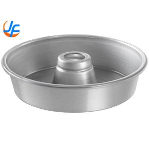 RK Bakeware China Foodservice NSF Aluminium Cheese Cake Pan Layer Cake Pan Ring