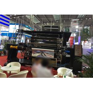 Quality Aluminum Sustrate Foil Coating Machine Fully Auomatic Tension Sectional Control for sale