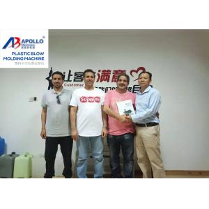 Plasitc Extrusion Automatic Blow Moulding Machine Water White HDPE Bottle