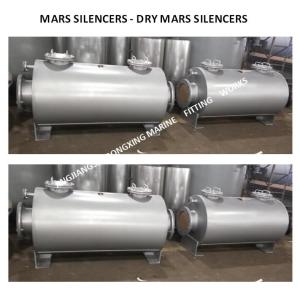Q235-A carbon steel material marine muffler, marine spark extinguisher, marine
