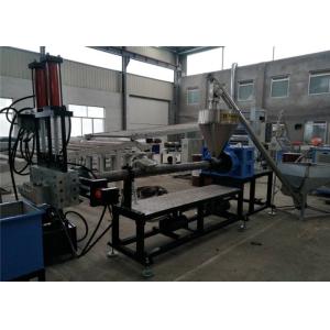 Low Noise Plastic Granules Machine With Siemens Motor / ABB Inverter