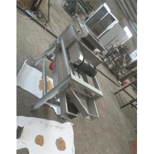 peanut chopping machine, peanut cutting machine, almond cutter, almond chopper