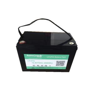 12V70Ah LiFePO4 Electric Wheelchair Phosphate Iron Lithium Battery