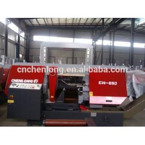 CHENLONG CH-650 Quality Gantry Metal Cutting Machine