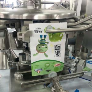 Liquid Powder 45 Pouches / Min PP Automated Packaging Machine