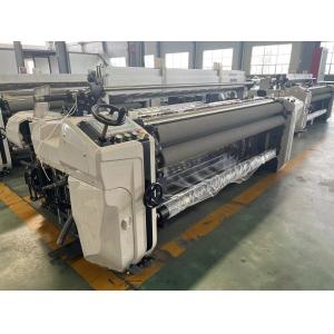 Fabric Weaving Shuttleless Loom Machine 190cm 1000RPM Water Jet Loom Dobby