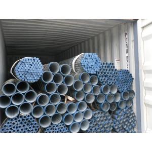 China hot dipped galvanized carbon steel pipes on sale